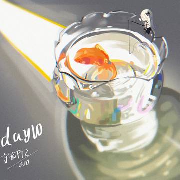 day10