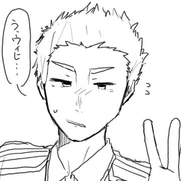 もーにんぐウィヒ
