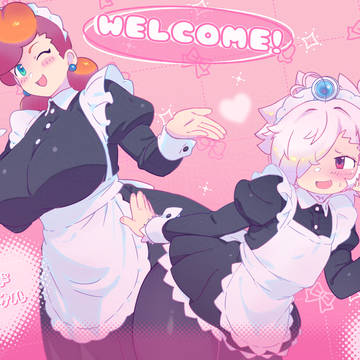 maid day