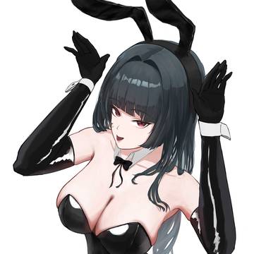 Astra Bunny