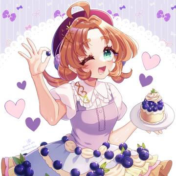 ブルーベリーなあんなちゃん