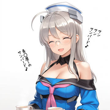 ごきげんなヘイウッドさん