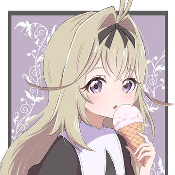 森亜るるか