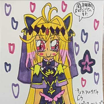 風月時雨様へのバースデーアート(手描き)