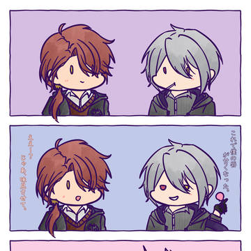 甘い