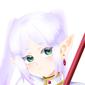 フリーレン