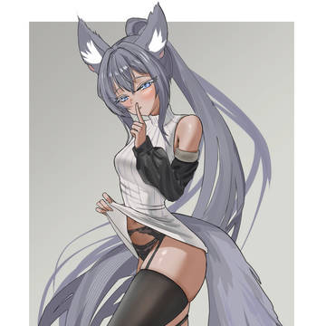 内緒ですよ