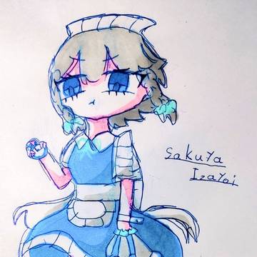 十六夜咲夜を描きました（リベンジ）