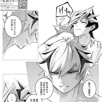 Page 21 thumbnail