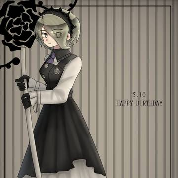 ハッピーバースデー！斬美さん！