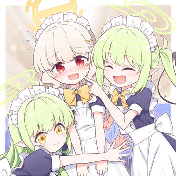 メイドハイランダー