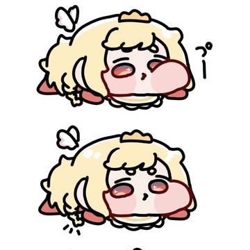 バブフィン