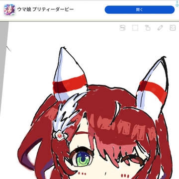 かなたんのウマ娘絵　#７　ウインバリアシオン