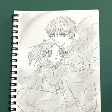 炎使いの少年