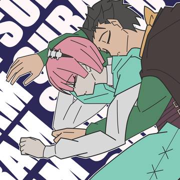 RAM AND SUBARU