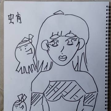 蛸