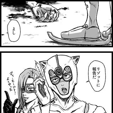 そんなに?