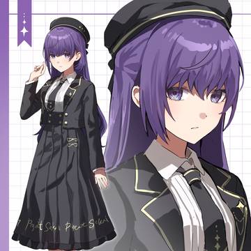 憧れる先輩