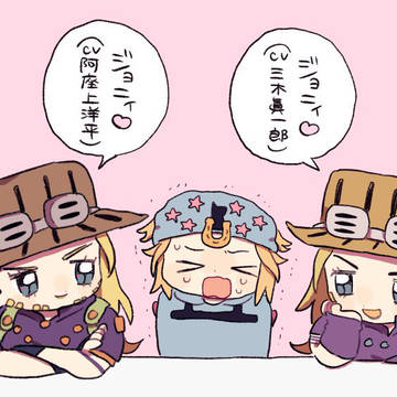 ジョジョログ4