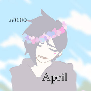 4月 log