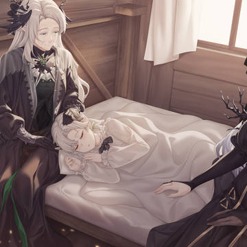 安眠