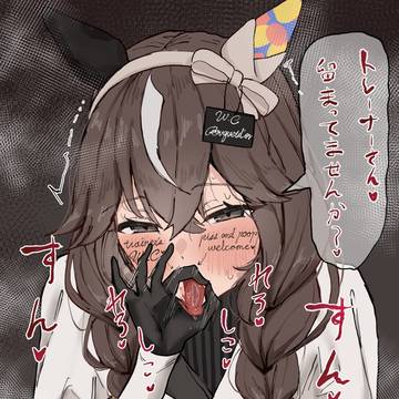 お花を摘みに♡
