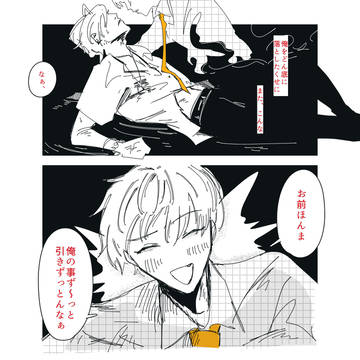 さまささだょ