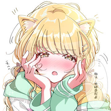ふわふわ