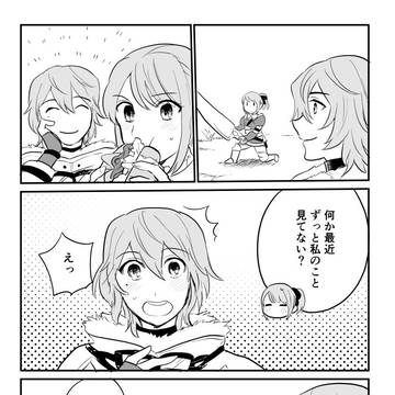 【シモン×女主】シモンが見てるだけ＋他