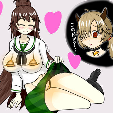 何してやがるです？