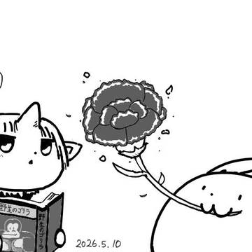 母の日のうわちょりとシグ