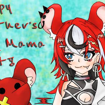 Happy Mother's Day 2026 Mama Rat