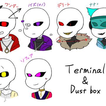 オリズ(顔だけ資料)