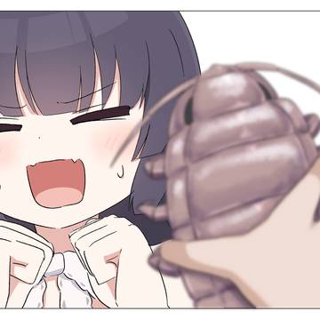 ミユ、ダイオウグソクムシだよ…