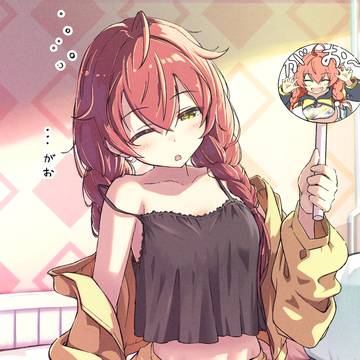 寝起きがお～…