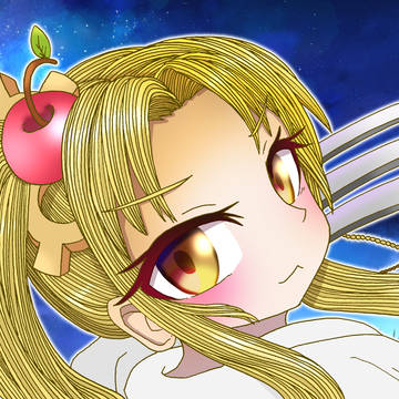イチカちゃん