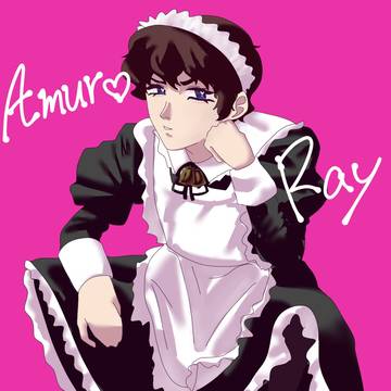 メイドの日