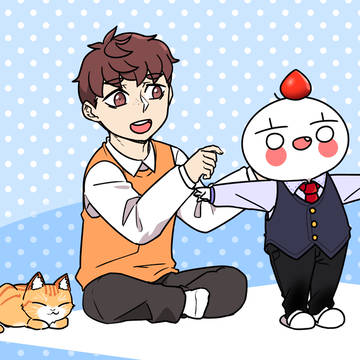이웃집도련님 완결작 네이버 시리즈 런칭
