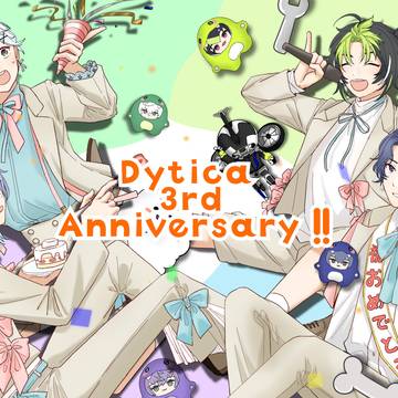 Dytica3rdAnniversary!お祝いイラスト