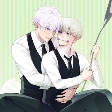 ごとげのひ