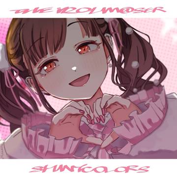 園田智代子