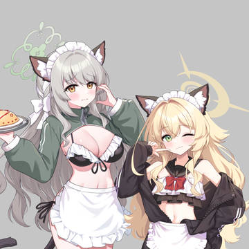 ジャージメイド