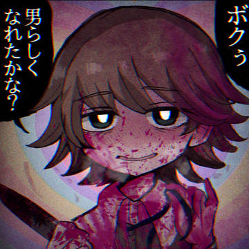 【捏造論破】クロちーたんまとめ♡