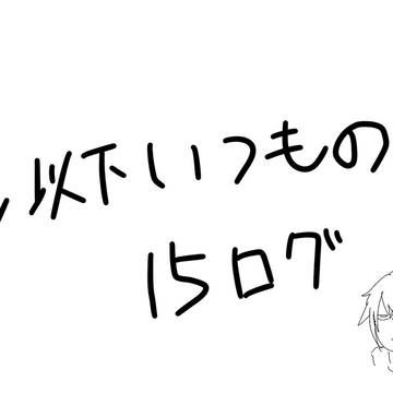Page 16 thumbnail