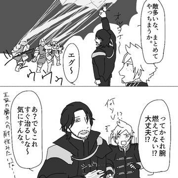 Page 17 thumbnail