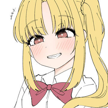 Nijika