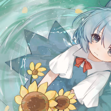 水中