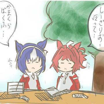 眠すぎて賢さGのくらざりお