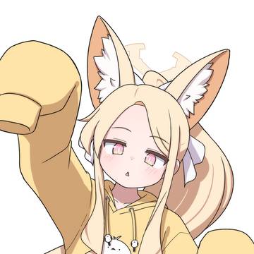 だぼだぼセイアちゃん