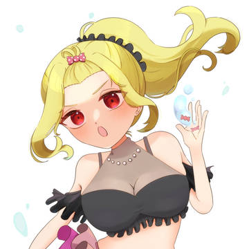 人魚さん